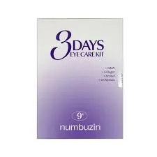 [8809652587721] Numbuzin No.9 Eye Care Essentials – 3 Day Set